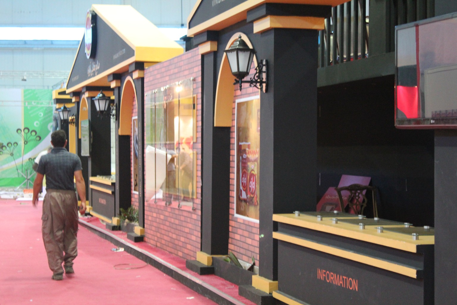 Avazeh Food Industries — Exhibition Stand — original project photograph 5