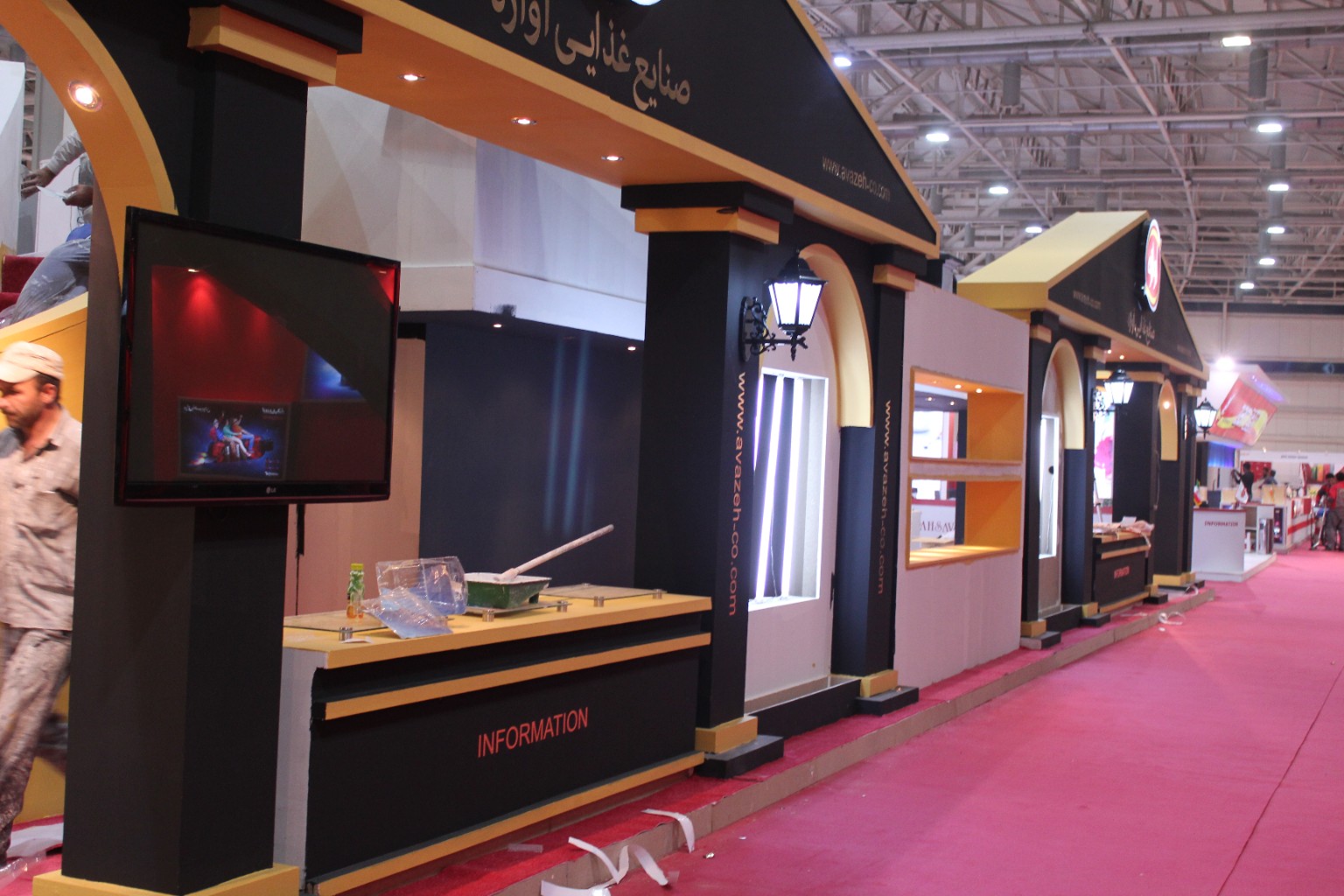 Avazeh Food Industries — Exhibition Stand — original project photograph 4