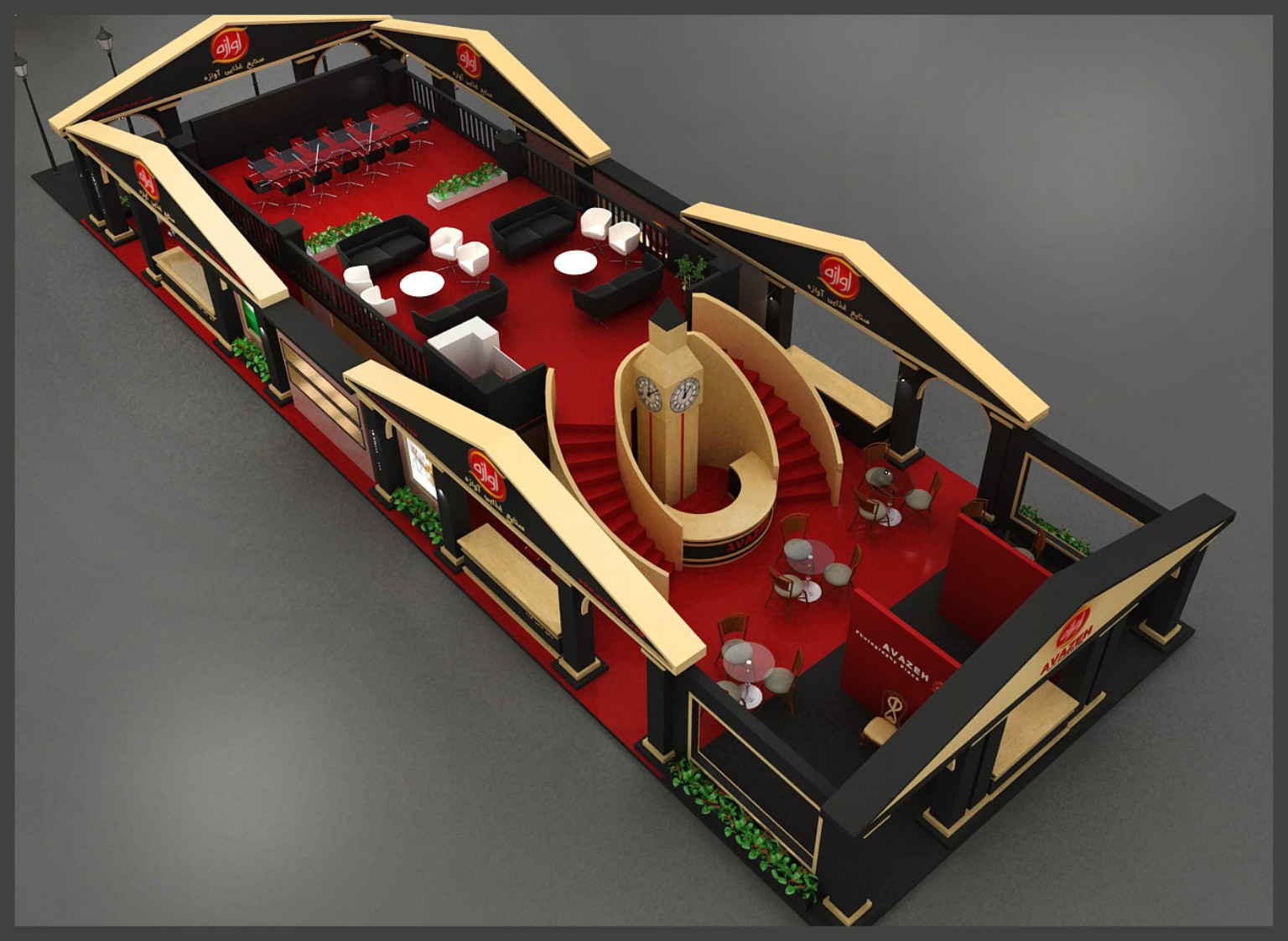 Avazeh Food Industries — Exhibition Stand — original 3d design render 12